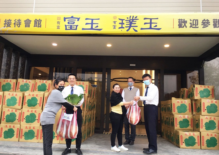 ▲有富國際集團，做愛心、大家吃開心。（圖／資料照片）