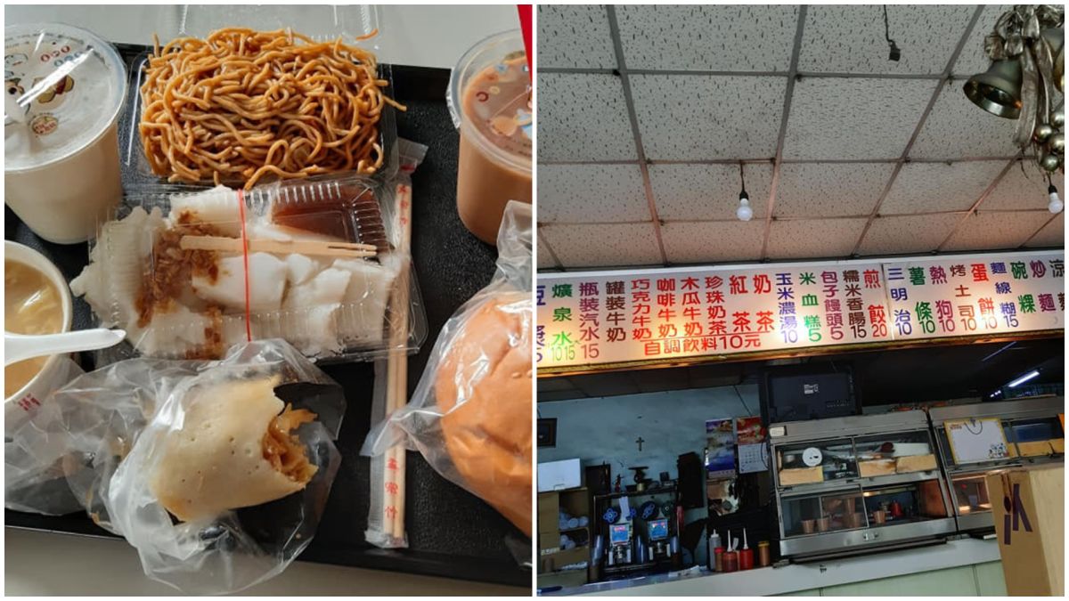 ▲網友分享自己找到的超佛早餐店。（圖／翻攝《爆廢1公社》）