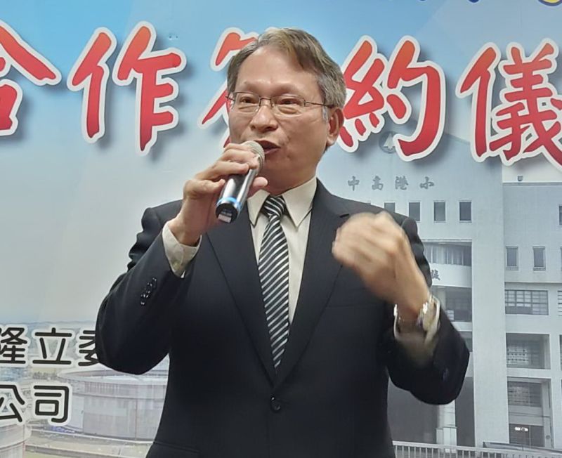 ▲台灣中油公司副總經理邱家守致詞。(圖/記者黃守作攝,2021.03.05)