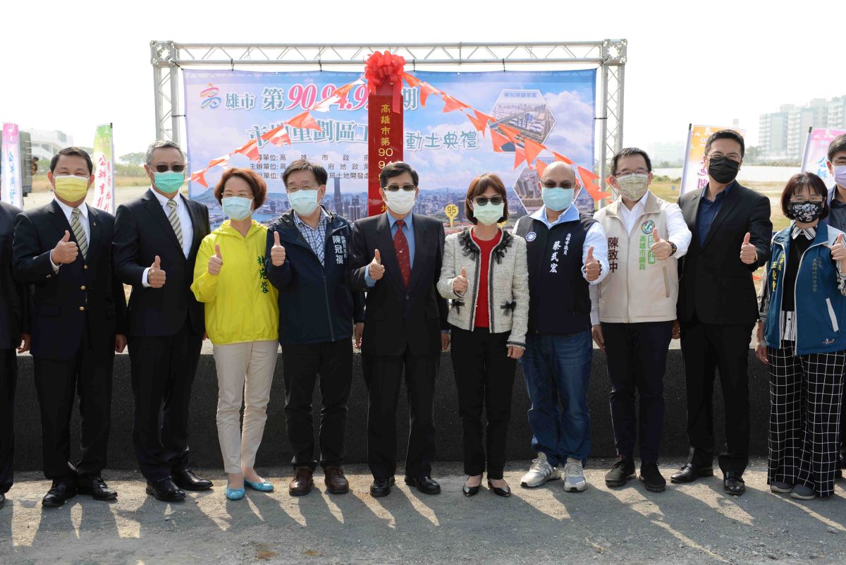 ▲亞洲新灣區最後3處市地重劃區工程全面啟動。。（圖／高市地政局提供）