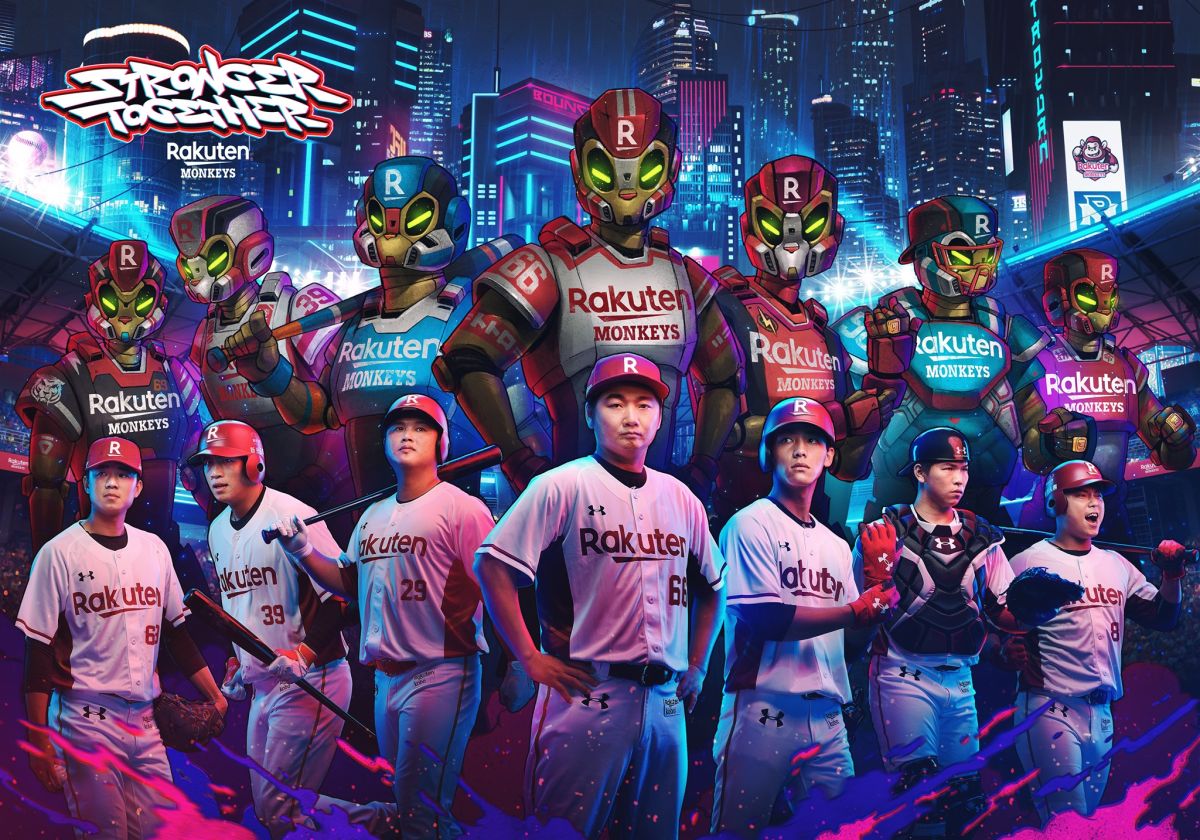 ▲樂天桃猿與主視覺與街頭藝術創作大師Bounce聯手打造的「Stronger Together」。（圖／樂天提供）