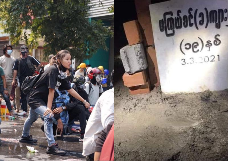 影／緬甸19歲華裔少女遭鎮壓身亡　軍方開棺驗屍引眾怒
