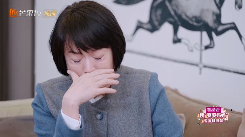 ▲▼侯佩岑(上圖)、林月雲在節目上真情告白。(圖/芒果tv)