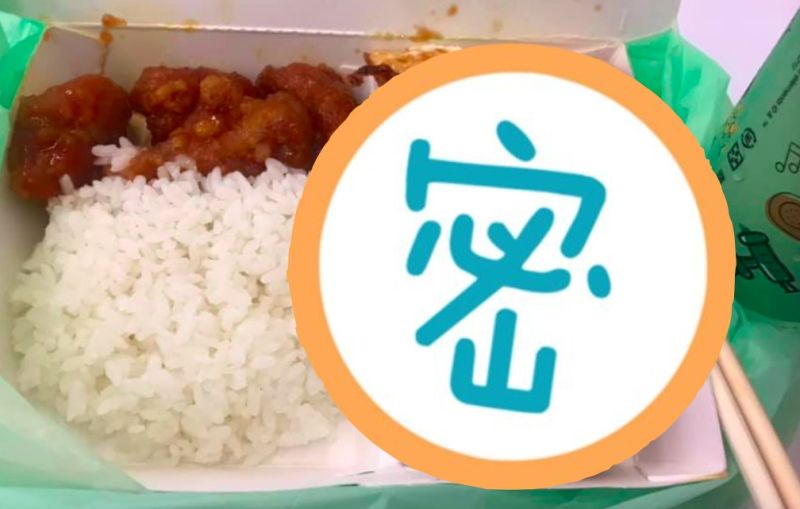 交代學徒買便當「不要蛋」!師傅一開傻住 8千人暴動了