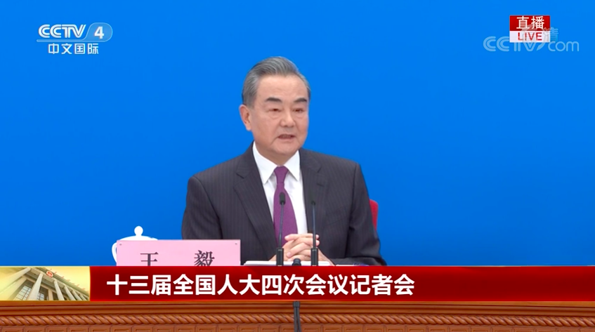▲中國國務委員兼外交部長王毅表示，愛國者治港完全合憲合法，且愛國是愛港的必要前提。（圖／翻攝自央視影片）