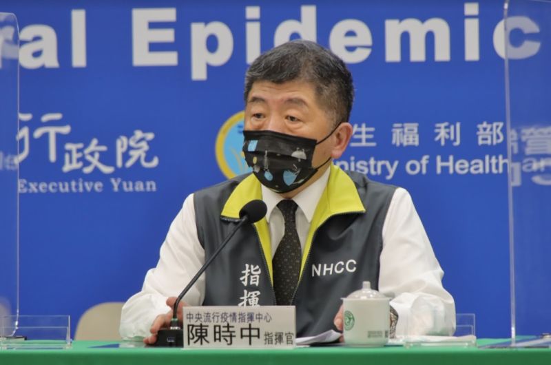 ▲中央流行疫情指揮中心指揮官陳時中今(11)日召開臨時記者會,說明防疫相關作為。(圖/指揮中心提供)