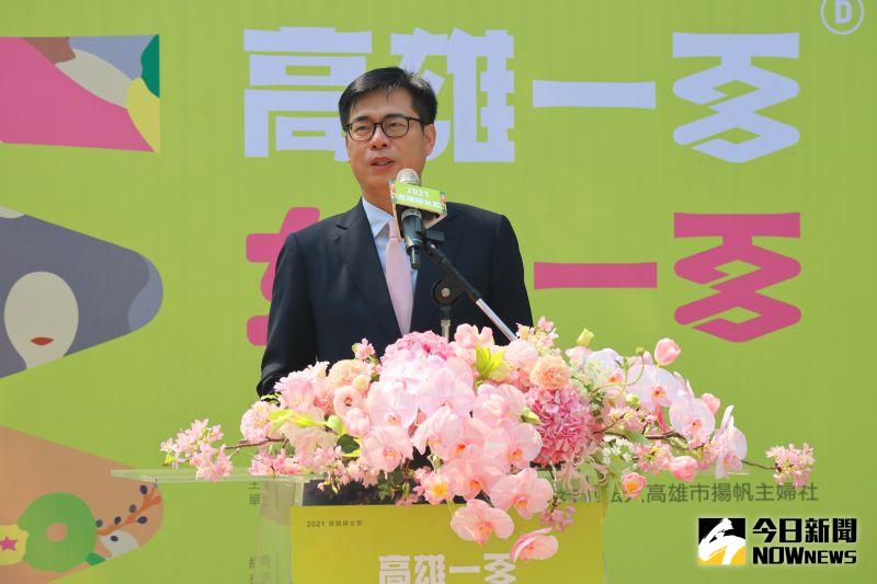 ▲市長官邸開放,陳其邁表示,會多多向市民宣導,也希望大家多加利用這個場地,官邸都可以開放,還有哪裡不能開放?(圖/記者鄭婷襄攝,2021.03.08)