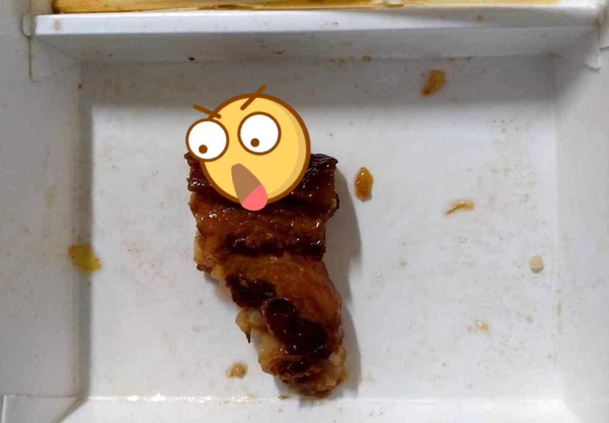 ▲有網友買了爌肉便當，但等到快吃完時，才發現肉上長了一塊詭異凸起物。（圖／翻攝爆怨公社臉書）