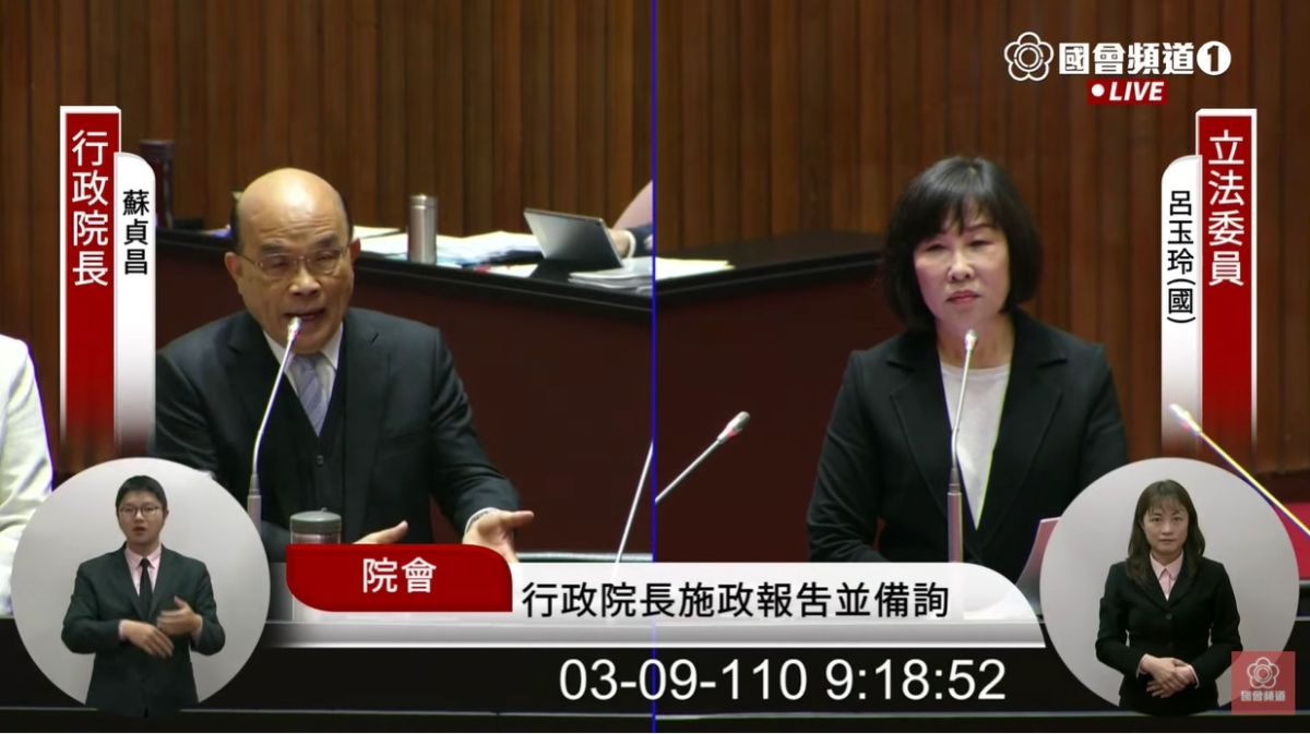 ▲行政院長蘇貞昌強調，並非要藻礁就要多燒500萬噸燃煤，但政府蓋三接就是為了用燃氣取代燃煤，三接延宕一天，燃煤就只能繼續燒一天。（圖／翻攝國會直播）