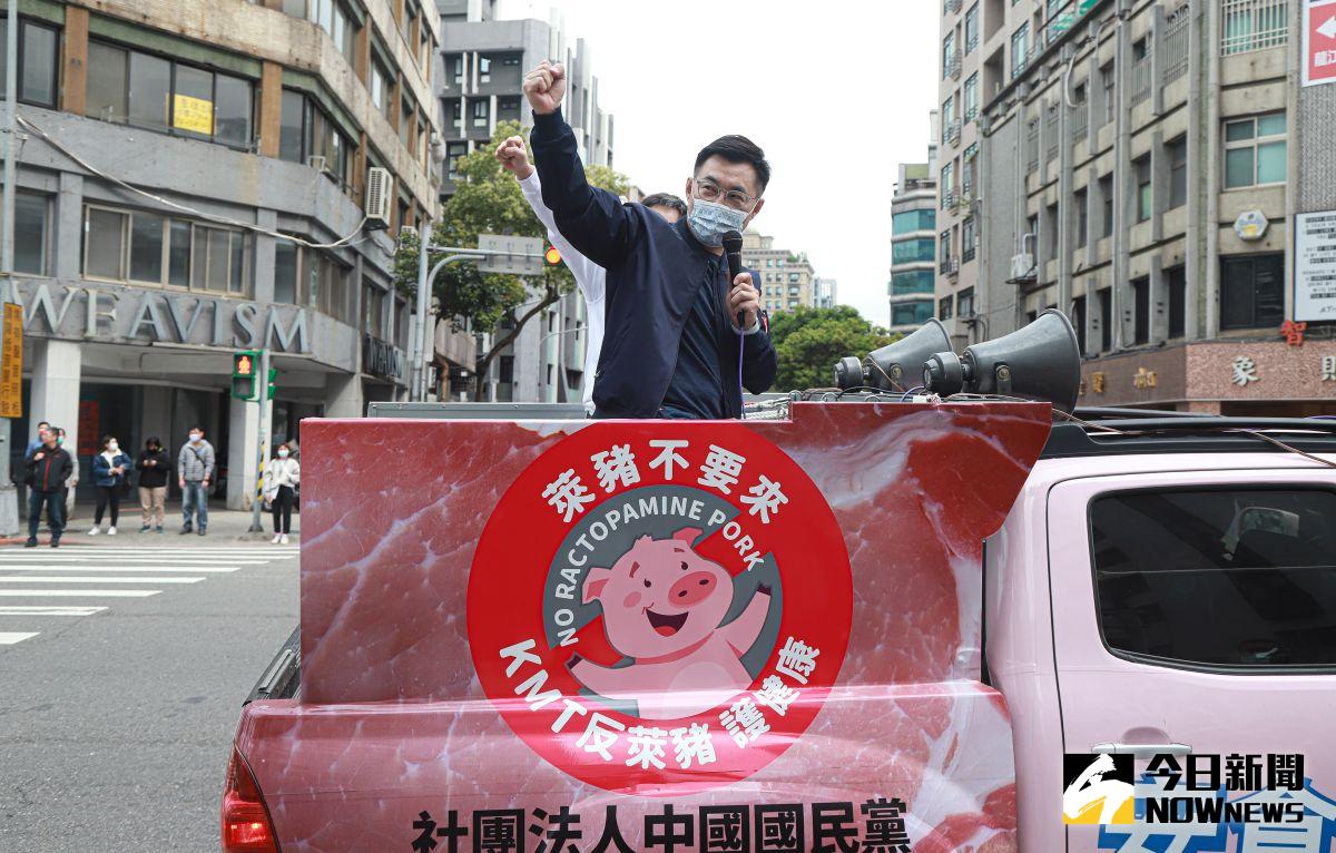 ▲國民黨為推動反萊豬、公投綁大選2項公投案，成立任務推動小組。（圖／NOWnews資料照，記者葉政勳攝 ）