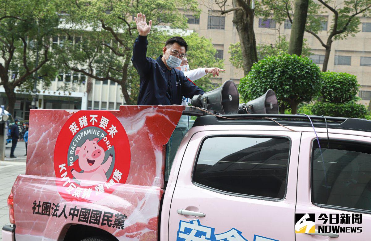 ▲國民黨推動反萊豬公投，並預計舉行全台宣講活動，不過適逢疫情升溫，決定暫緩。（圖／資料照片）