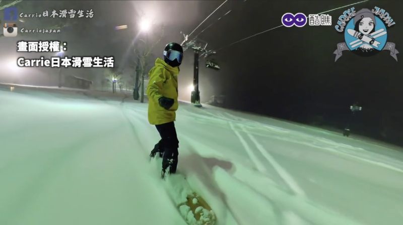 ▲日本夜滑的「奔馳視角」，享受滑雪的速度快感。（圖／Carrie日本滑雪生活授權） 