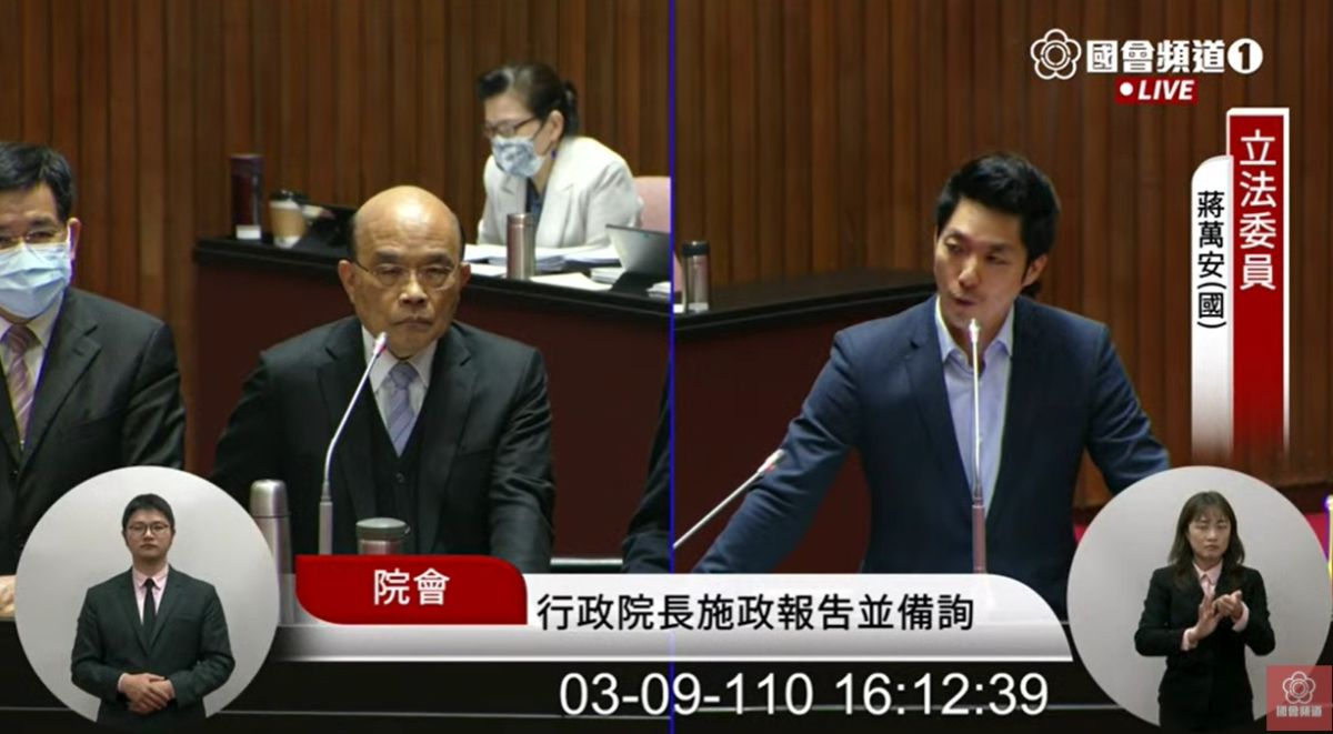 ▲台灣出生率逐年下降，甚至在去年死亡人數多於新生兒、今年一月出生人數創新低，國民黨立委蔣萬安抨擊政府無心解決少子化問題，直呼台灣現在已經到了生不如死的境界。（圖／翻攝國會直播）