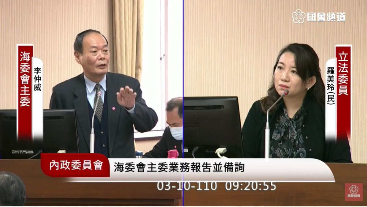 ▲去年曾發生兩起三接工程施工船隻劃傷藻礁的事故，海委會主委李仲威強調純屬意外事故，跟工程設計無關。（圖／翻攝國會直播）