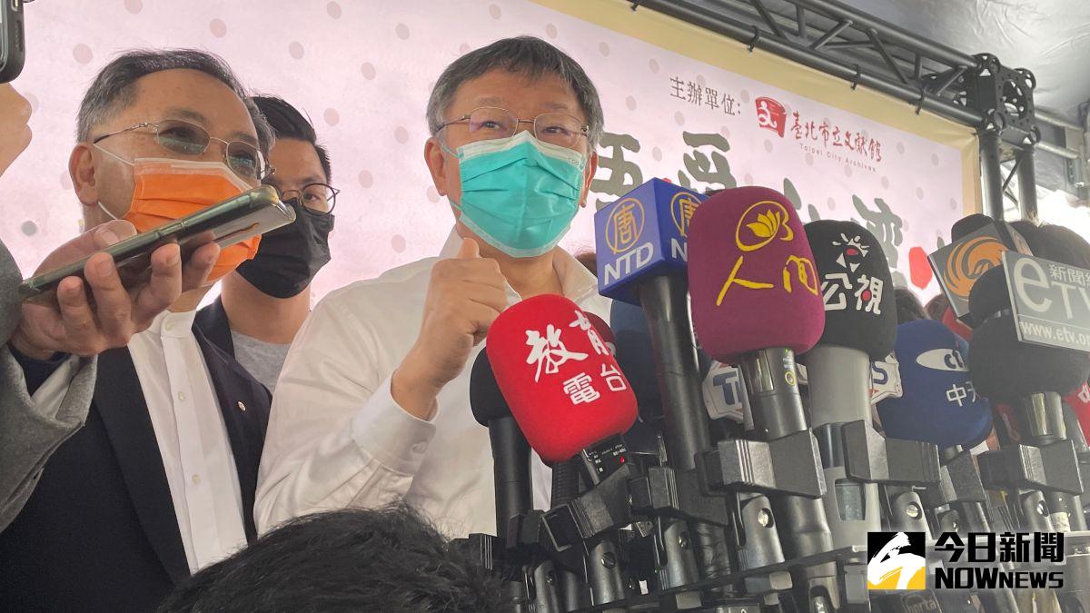 ▲面對民眾黨內近日紛爭，身兼黨主席的台北市長柯文哲10日表示，比起背後陰謀放話，比較喜歡高虹安的有話直說。（圖／記者丁上程攝，2021.03.10）