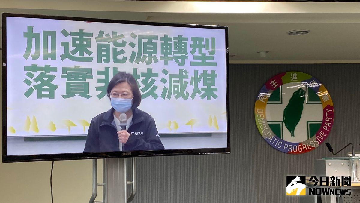 ▲福島核災十週年 蔡英文在中常會上重話批核四重啟公投，強調核四絕非選項。（圖／記者胡宥心攝，2021.03.10）