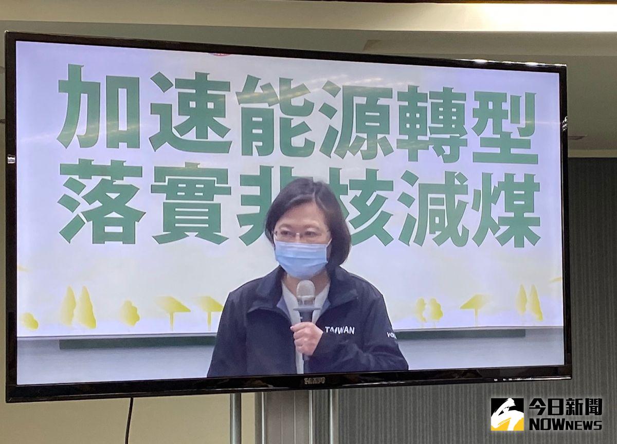 ▲蔡英文表示，藻礁議題不是路線之爭，是環保與環保之間的選擇。