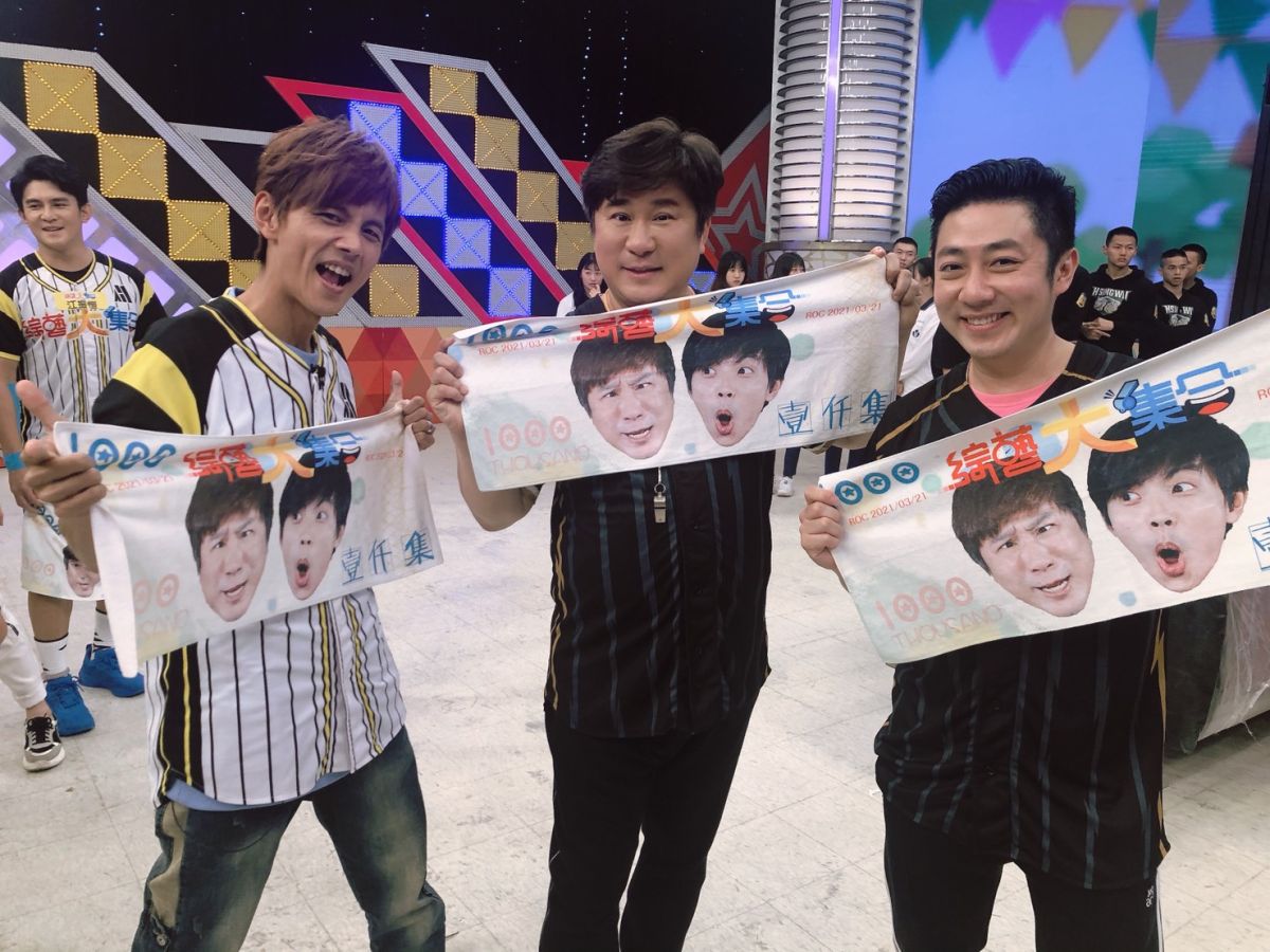 ▲阿翔（左起）、胡瓜、艾成歡慶節目1000集。（圖／民視）