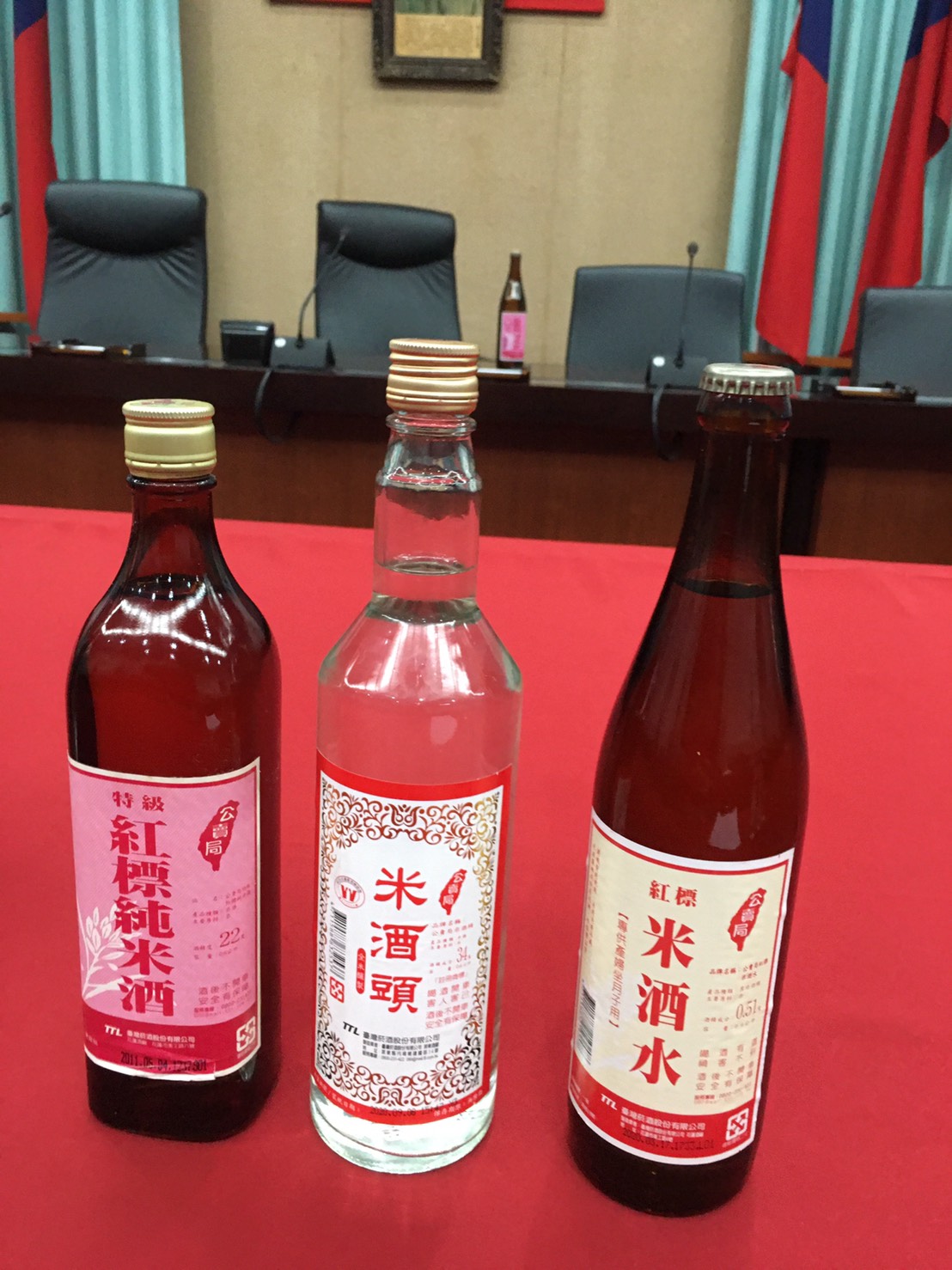 ▲國際原物料飆漲，台灣菸酒公司多次「凍漲」後也撐不住了，預計在農曆年後檢討旗下產品訂價，但不包括米酒產品。（示意圖／資料照，台灣菸酒公司提供）※【NOWnews 今日新聞】提醒您 酒後不開車，飲酒過量有礙健康！