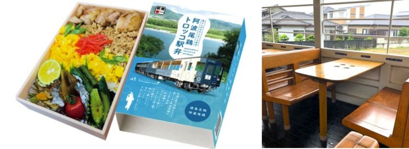 ▲美味的阿波尾雞鐵道便當,來到這一定要品嚐當地著名的阿波尾雞。(圖/公關照片)
