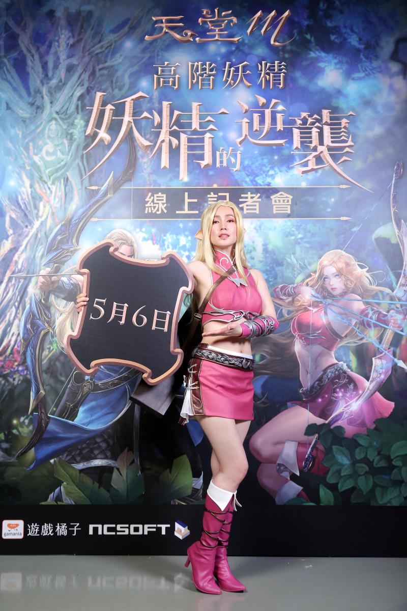 ▲▼小薰為了Cosplay「高階妖精」,成功甩肉7公斤。(圖/資料照)