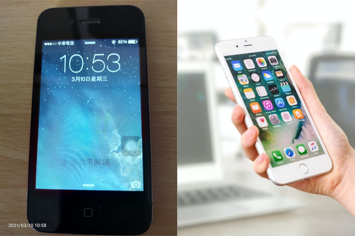 ▲日本年輕人近期開始搶買舊iPhone，用更樸實的相機拍出復古風格的照片。（示意圖／翻攝自《爆廢公社二館》及《pexels》 ）