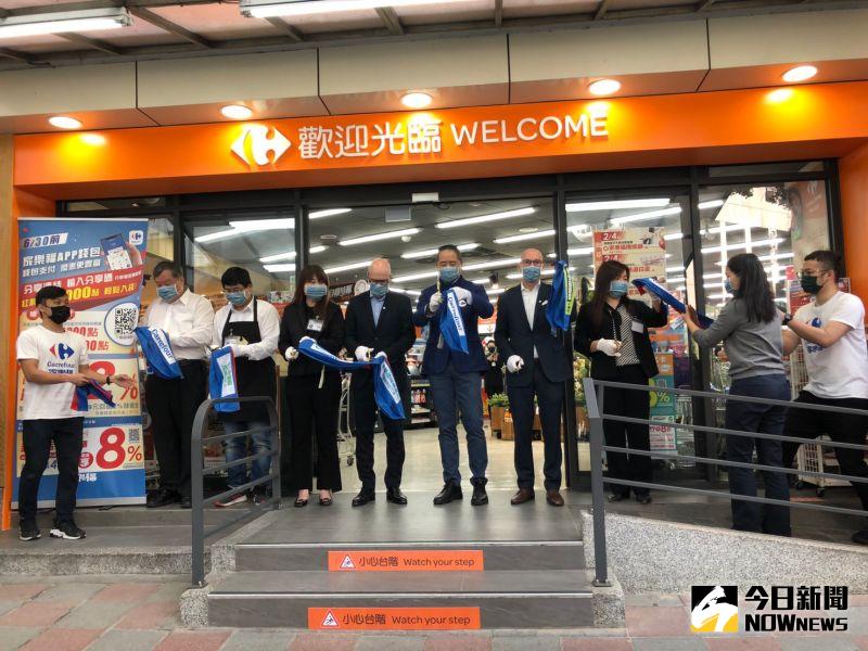 ▲台灣家樂福併購頂好超市，全新3.0店面亮相。（圖／記者劉雅文拍攝）