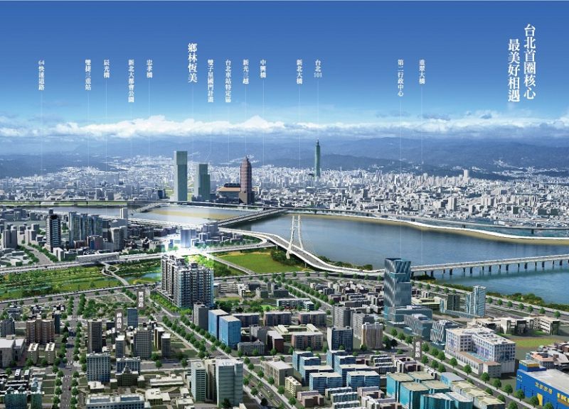 ▲二重重劃區的地段和交通優勢,成了許多台北上班人士的最愛。(圖/資料照片)