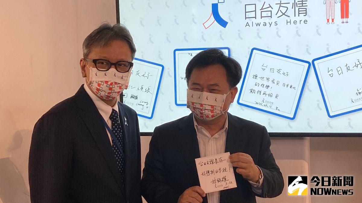 ▲民進黨秘書長林錫耀今（12）日率黨部同仁參觀「311十周年東北友情特展」，未見顏若芳身影。（圖／記者胡宥心攝，2021.03.12）