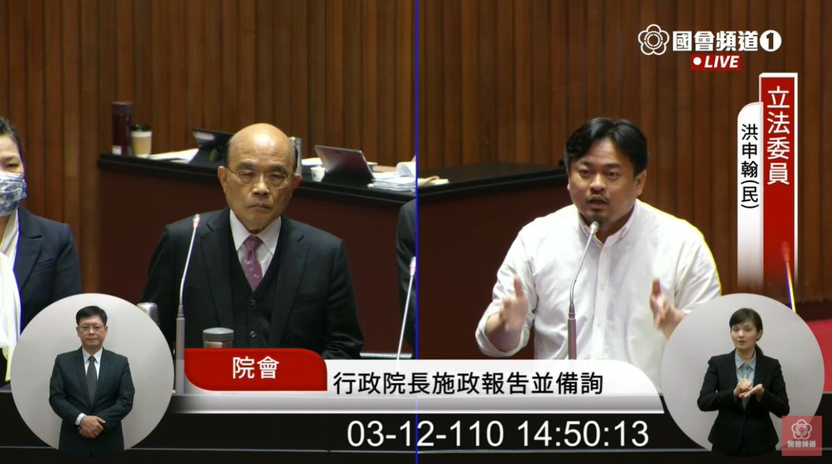 ▲民進黨立委洪申翰過去曾反對三接蓋在大潭藻礁上，但12日的質詢中，他全程不談藻礁，主打重啟核四公投不可行。（圖／翻攝國會直播）