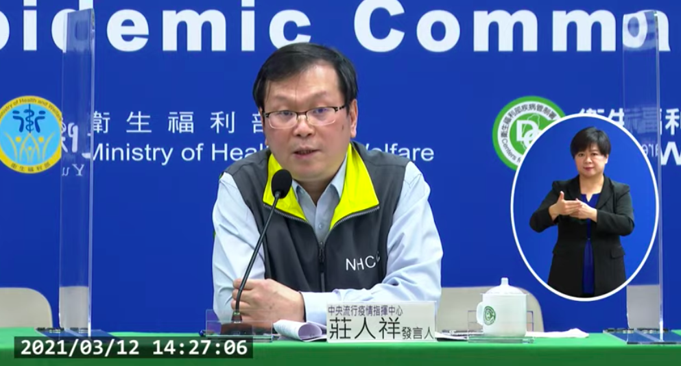 ▲中央流行疫情指揮中心今（19）日公布國內新增6例境外移入COVID-19確定病例，分別自菲律賓(案1000、1001、1002)、美國(案1003)、巴拉圭(案1004)及印尼(案1005)入境。（圖／疾管署直播）