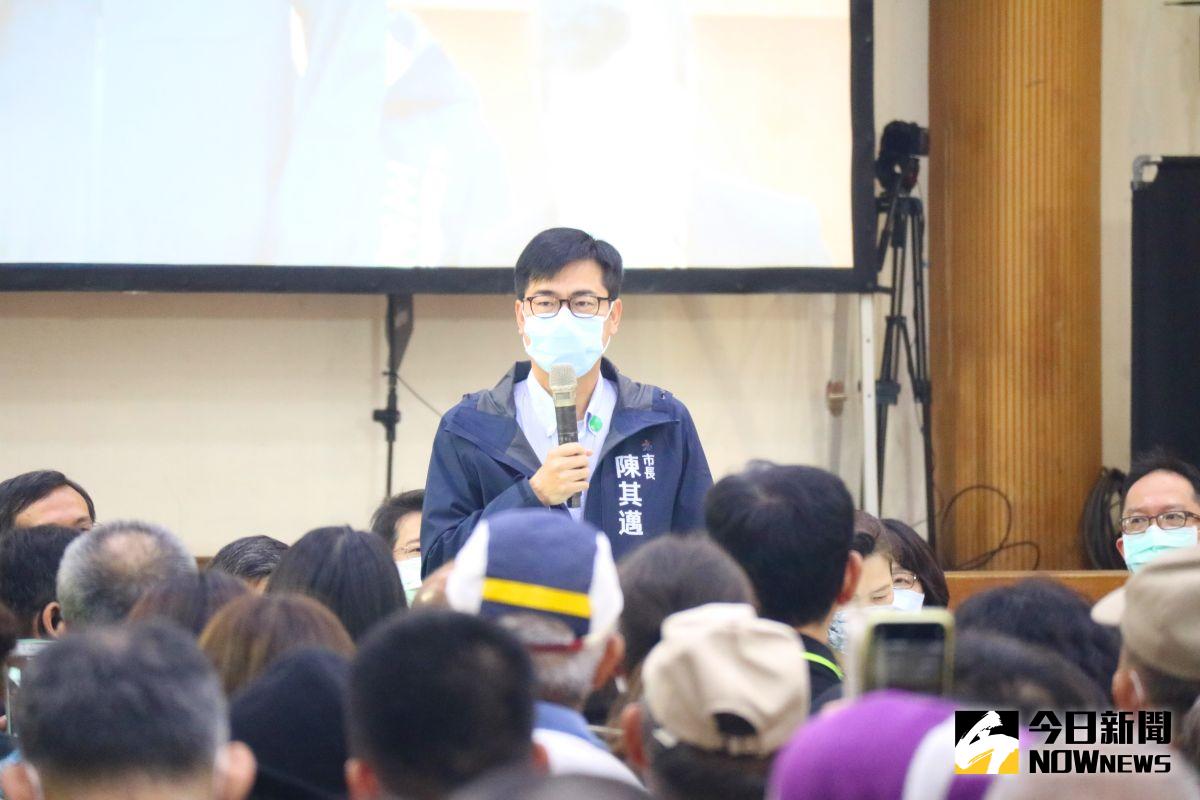 ▲高雄市長陳其邁親自出席大林蒲首場遷村計畫書說明會，一一回答民眾的疑問。（圖／記者鄭婷襄攝，2021.03.13）