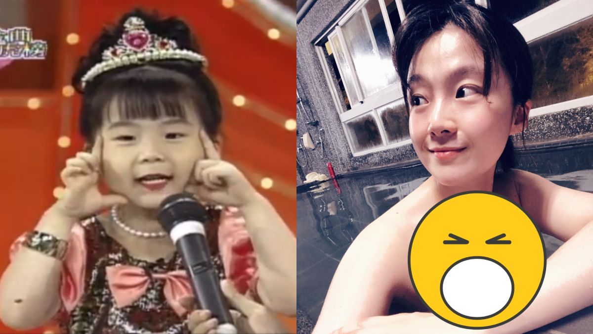 ▲楊小黎難得性感出鏡。（圖／楊小黎IG）