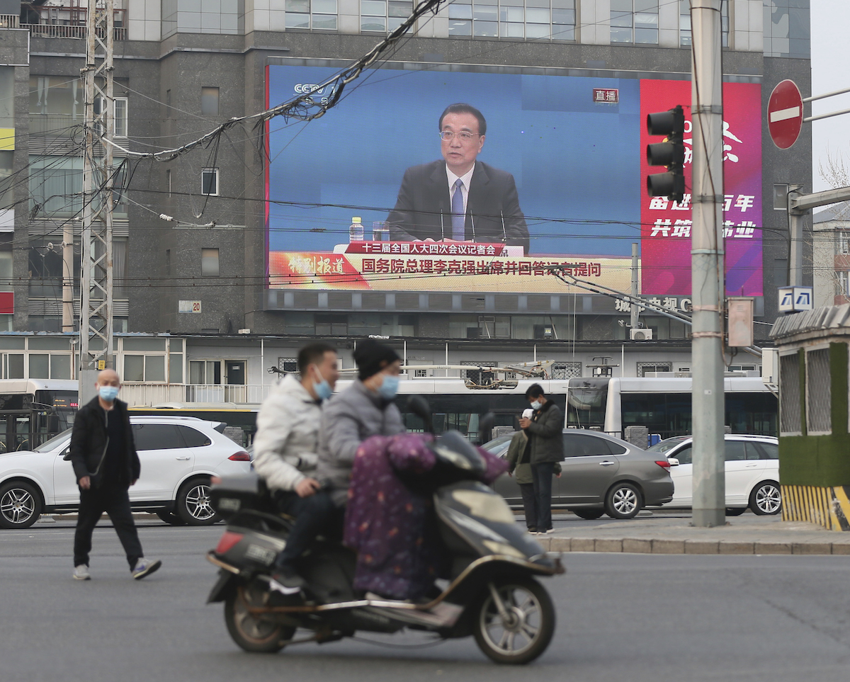 ▲中國國家統計局表示，第7次人口普查工作即將完成，預計將在4月上旬公布結果。（圖／美聯社／達志影像）