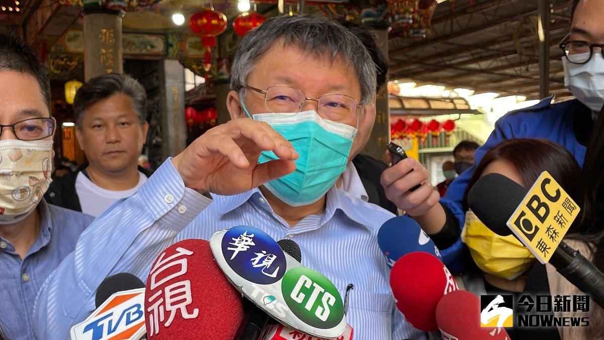 ▲台北市長柯文哲14日受訪時，針對前總統馬英九稱「九二共識未死，與一國兩制是兩回事」的說法，表示不便多加評論。（圖／記者丁上程攝，2021.03.14）