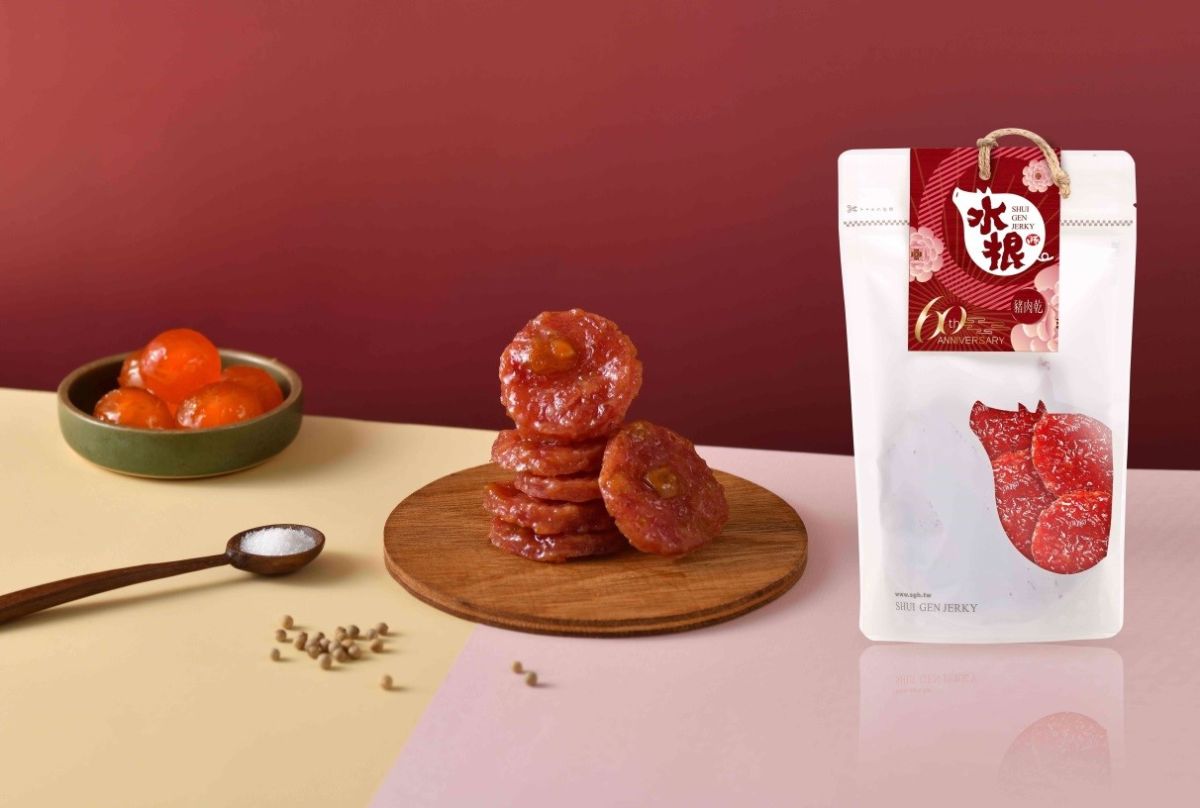 ▲彰化在地好滋味 水根肉乾首創「金沙鹹蛋黃肉乾」新鮮登場。（圖／資料照片）