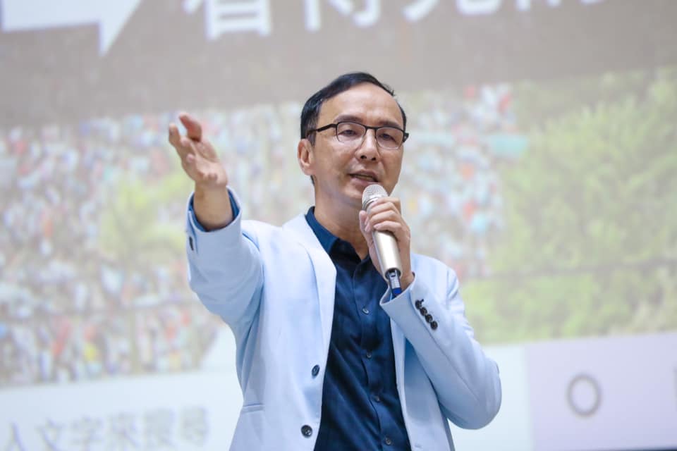 ▲前新北市長朱立倫尚未表態角逐國民黨魁，但黨內認為朱立倫、江啟臣終須一戰。（圖／取自朱立倫臉書）