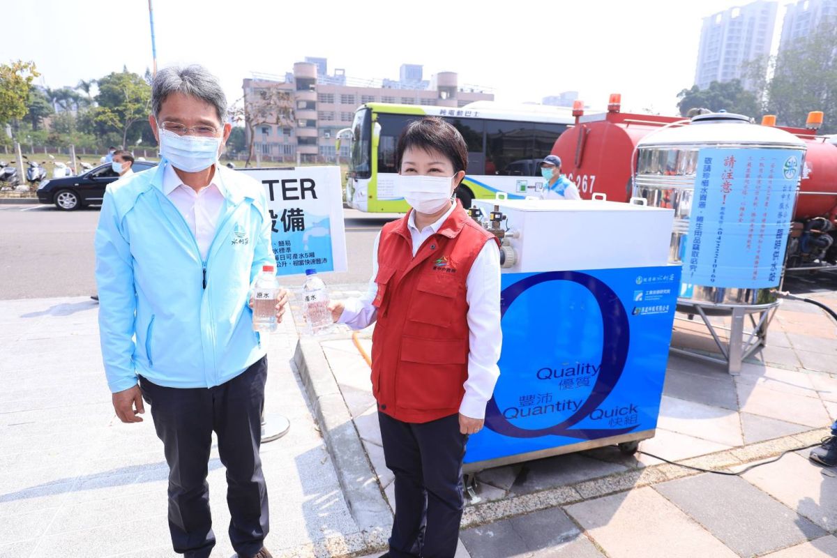 ▲面對缺水衝擊，市長盧秀燕表示，加強節水宣導，盼中央增援台中更多淨水設備(圖／柳榮俊攝2021.3.15)