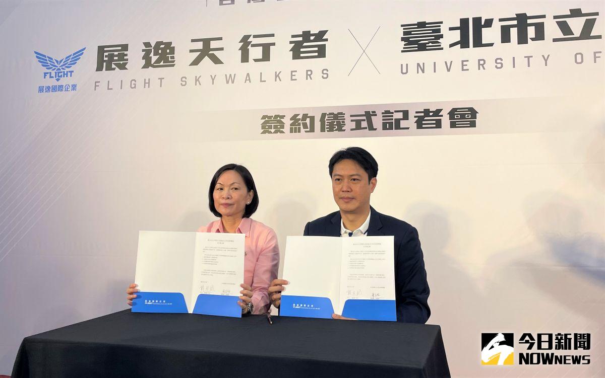 ▲台北市立大學校長戴遐齡（圖左）任期將於7月底屆滿，卻遲遲未啟動新校長遴選，北市教育局點名痛批。（圖／NOWnews資料照，鍾東穎攝）