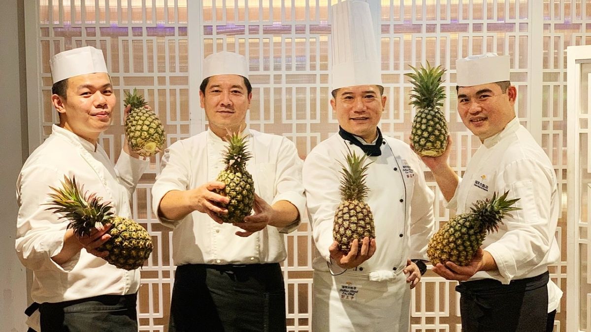 ▲台灣生產的鳳梨不但水份多且甜份也高，在經過烹調的過程後，可以把鳳梨的特殊香氣及豐富營養融入到料理當中。（圖／福容大飯店提供）