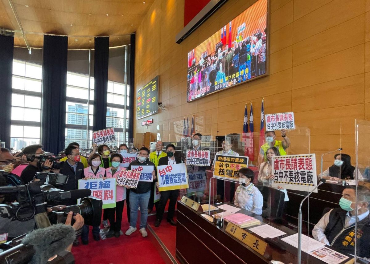 ▲台中市議長張清照表示，決定比照上次朝野協商結論，8月3日再復會。(圖／資料照)