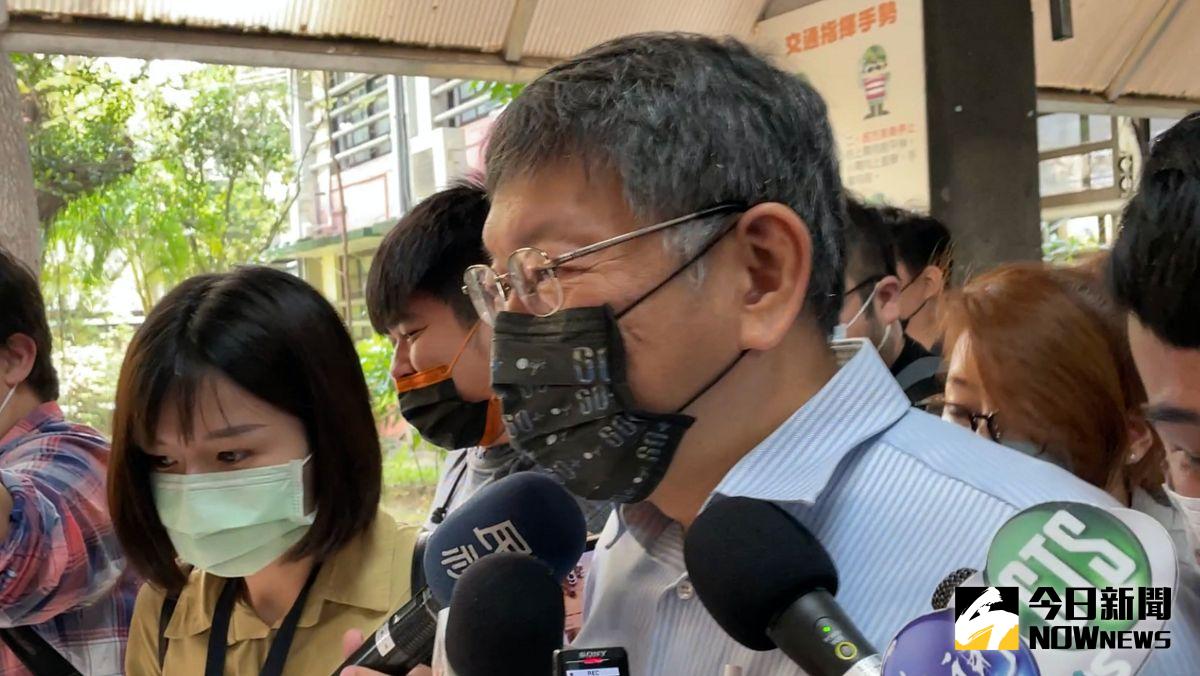 ▲針對民進黨台北市議員王世堅被點名參選台北市長一事，台北市長柯文哲17日回應「很好啊、太適合了！」（圖／記者丁上程攝，2021.03.17）