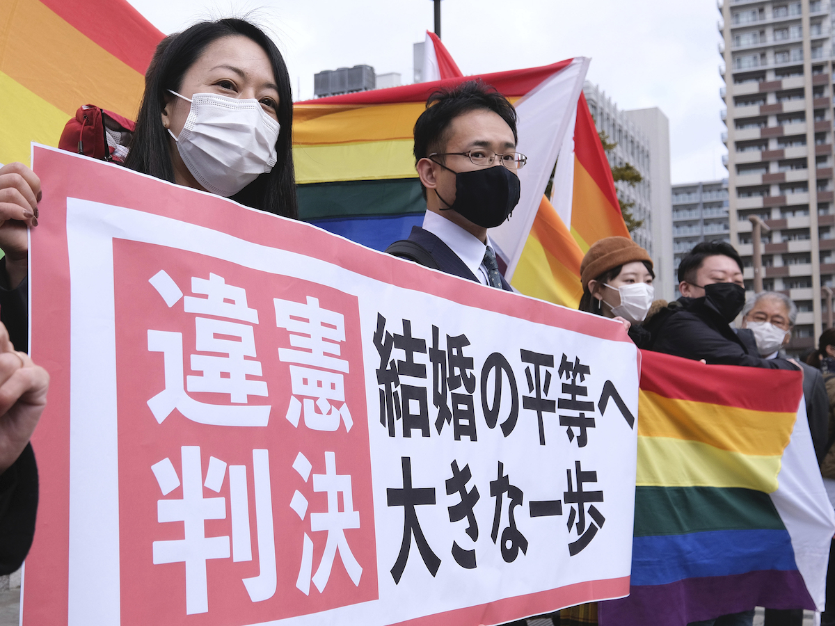 東京同性伴侶制擬今秋上路　可全程線上辦
