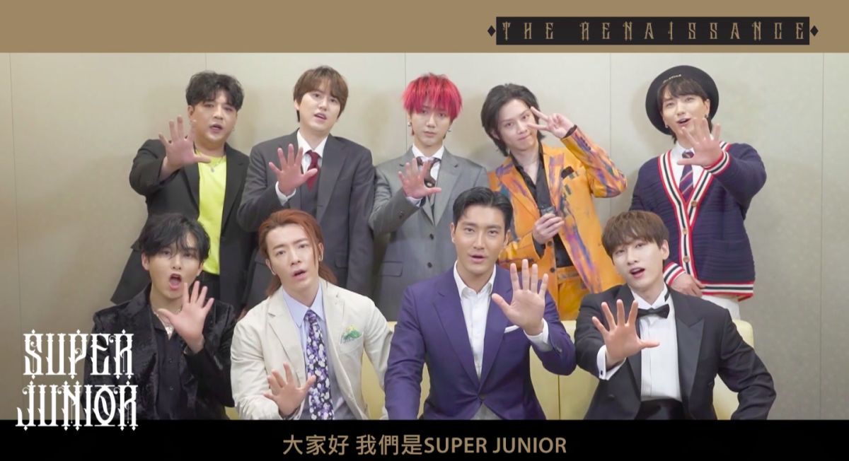 ▲SJ為了台灣粉絲，學中文的土味情話。（圖／avex taiwan）