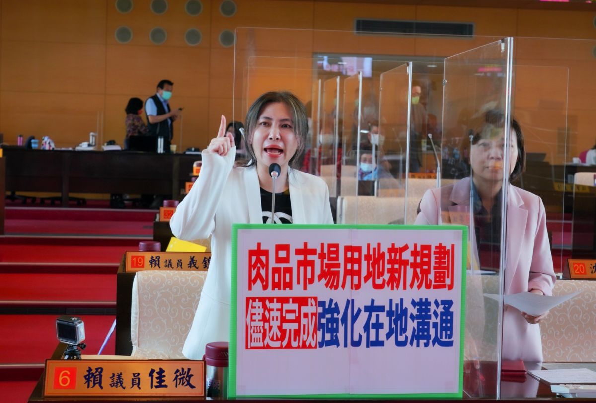▲中市府推動肉品市場原址轉型活化，議員賴佳微表示，從來都不見盧市長對這商業用地詳細的規劃內容為何(圖／柳榮俊攝2021.3.17)