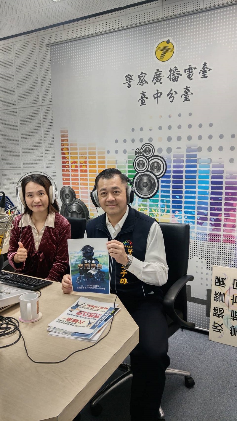 ▲台中市保安大隊長王子雄接受主持人沈燕直播專訪(圖/記者鄧力軍翻攝)