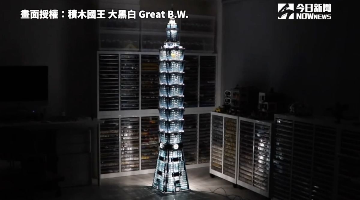 ▲ 樂高達人神還原等比例「台北101」，精緻程度讓網友都跪了。（圖／
積木國王 大黑白 Great B.W. 授權）