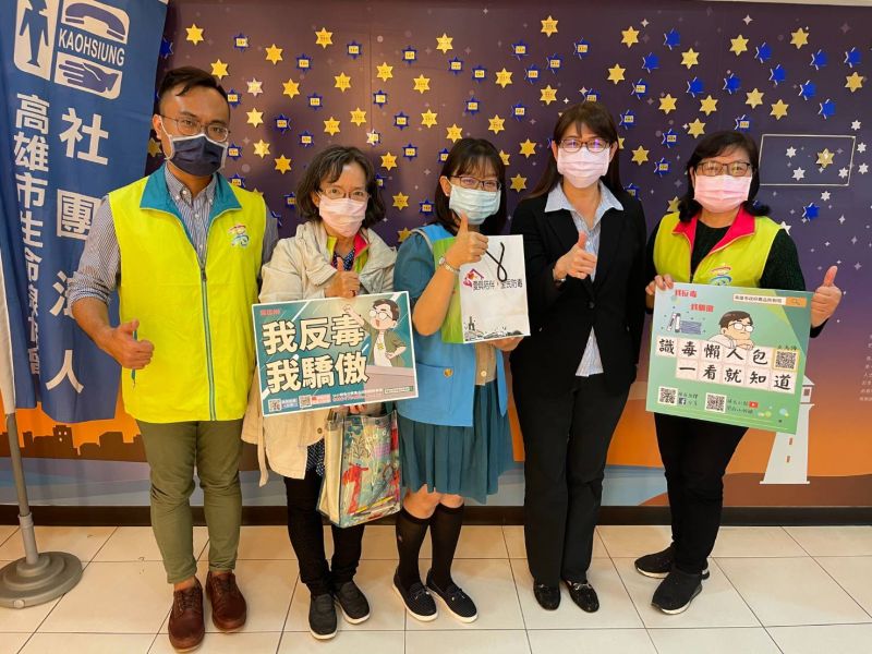 ▲林瑩蓉示,希望藥癮者家庭支持服務據點能朝向創新理念與更務實做法來推展。(圖/高市毒防局提供)