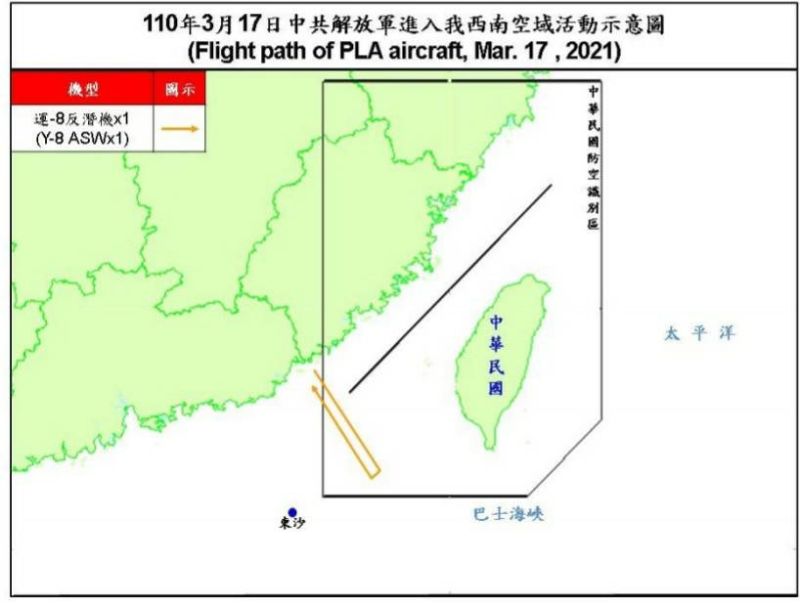 ▲國防部公布17日共機擾台路線示意圖。（圖／國防部提供）