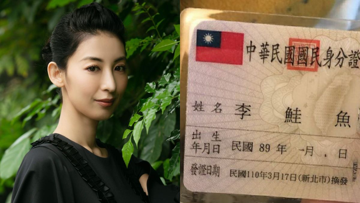 ▲台灣掀起「鮭魚之亂」，日籍女星大久保麻梨子嚇了一跳。（圖／大久保麻梨子臉書、新北市政府民政局提供）